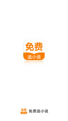 云开app官方登录入口网页版